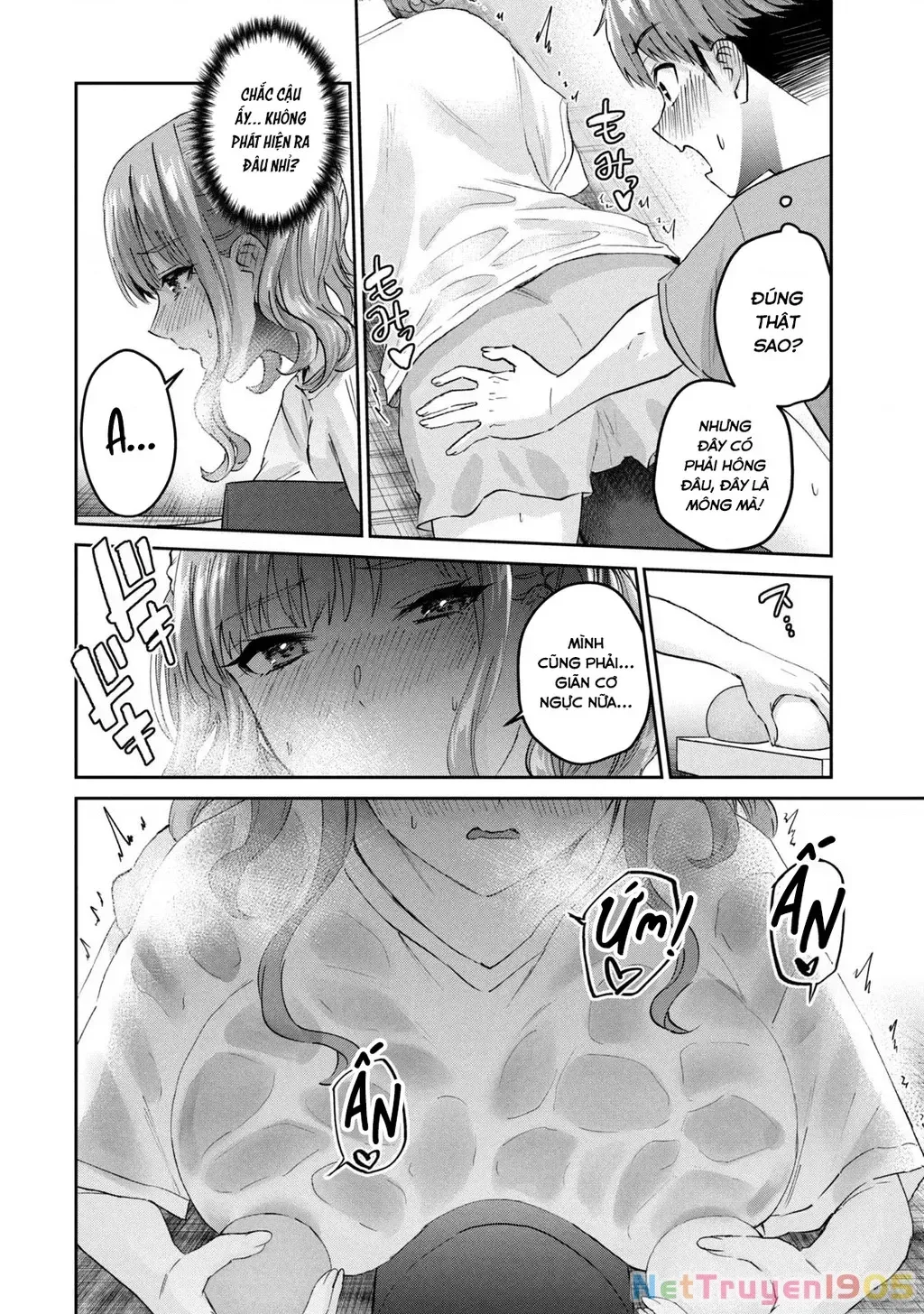 Gal Sen Chap 60 - Next Chap 61