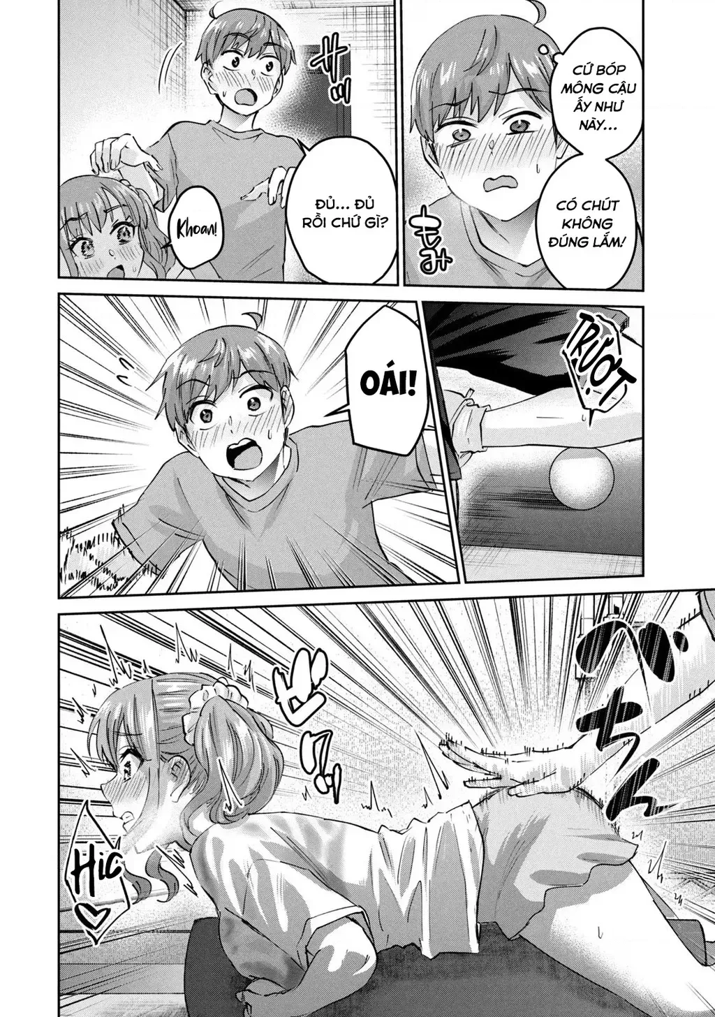 Gal Sen Chap 60 - Next Chap 61