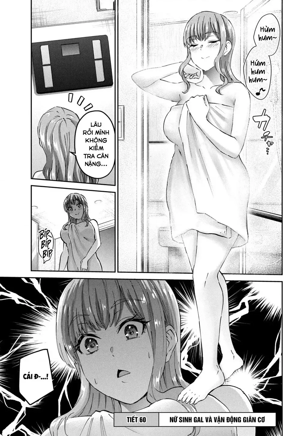 Gal Sen Chap 60 - Next Chap 61