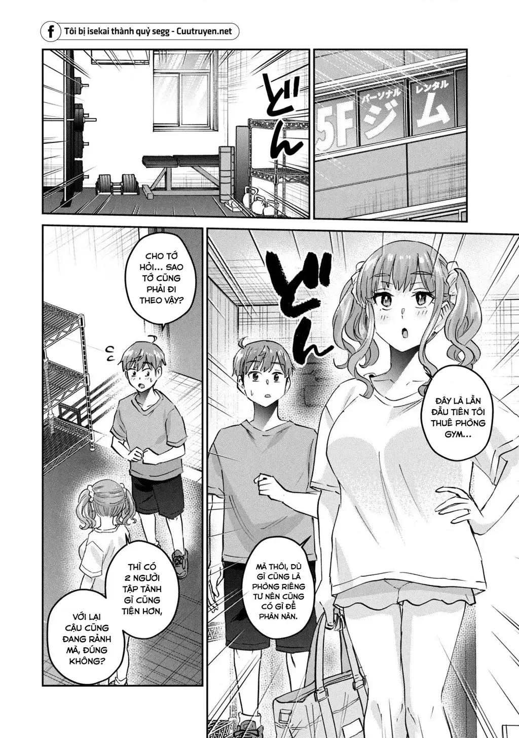 Gal Sen Chap 60 - Next Chap 61