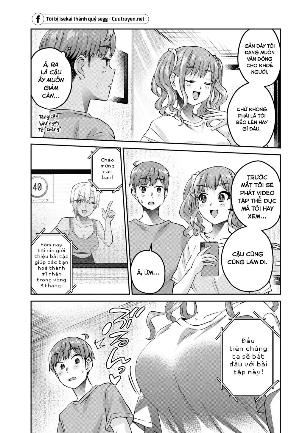 Gal Sen Chap 60 - Next Chap 61