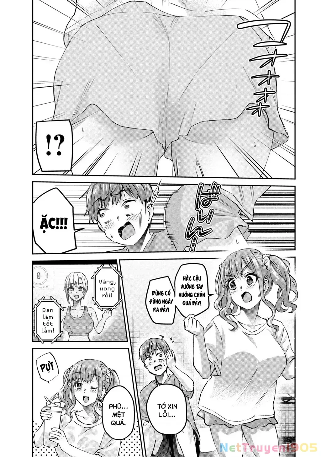 Gal Sen Chap 60 - Next Chap 61