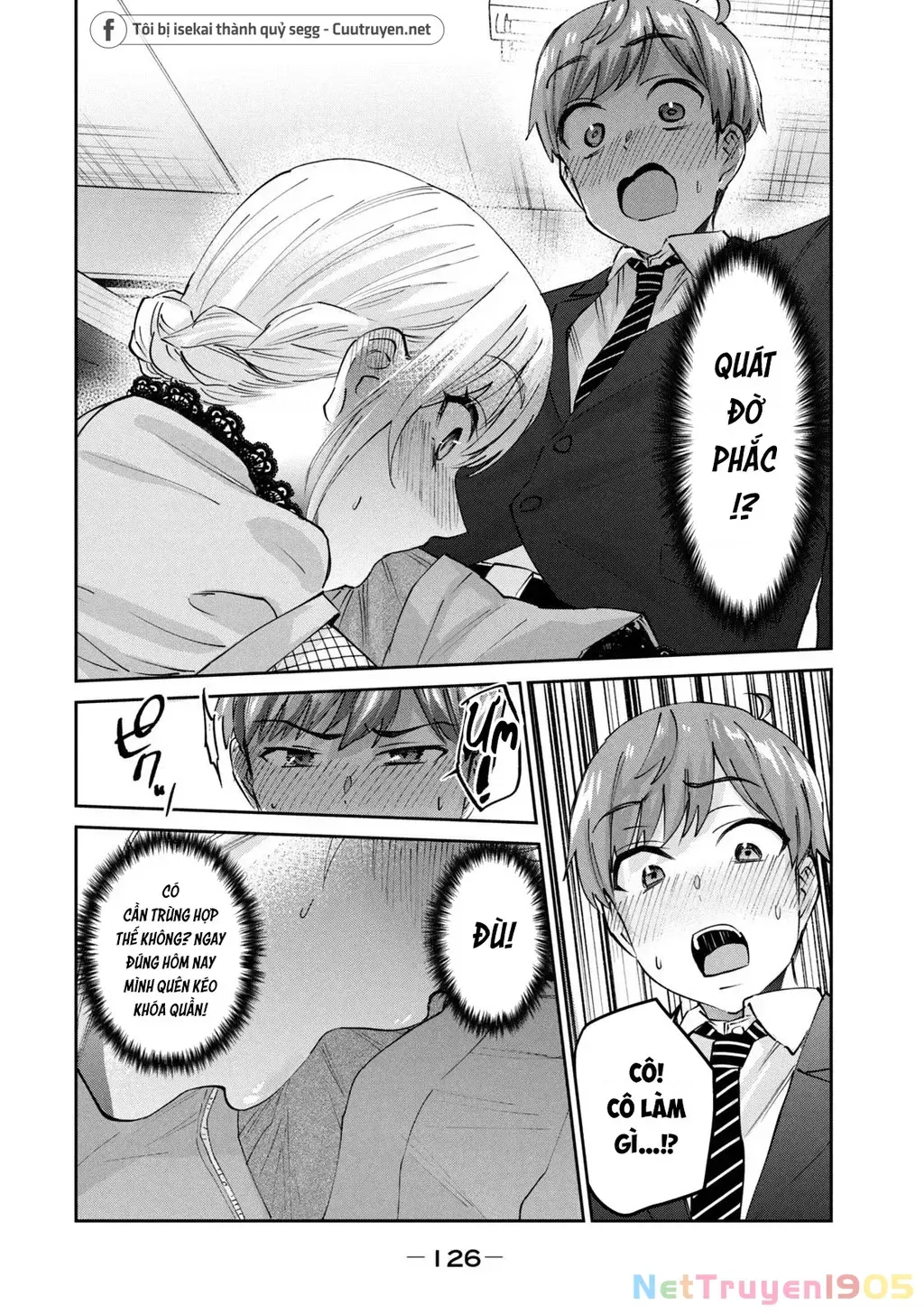 Gal Sen Chap 61 - Next Chap 62