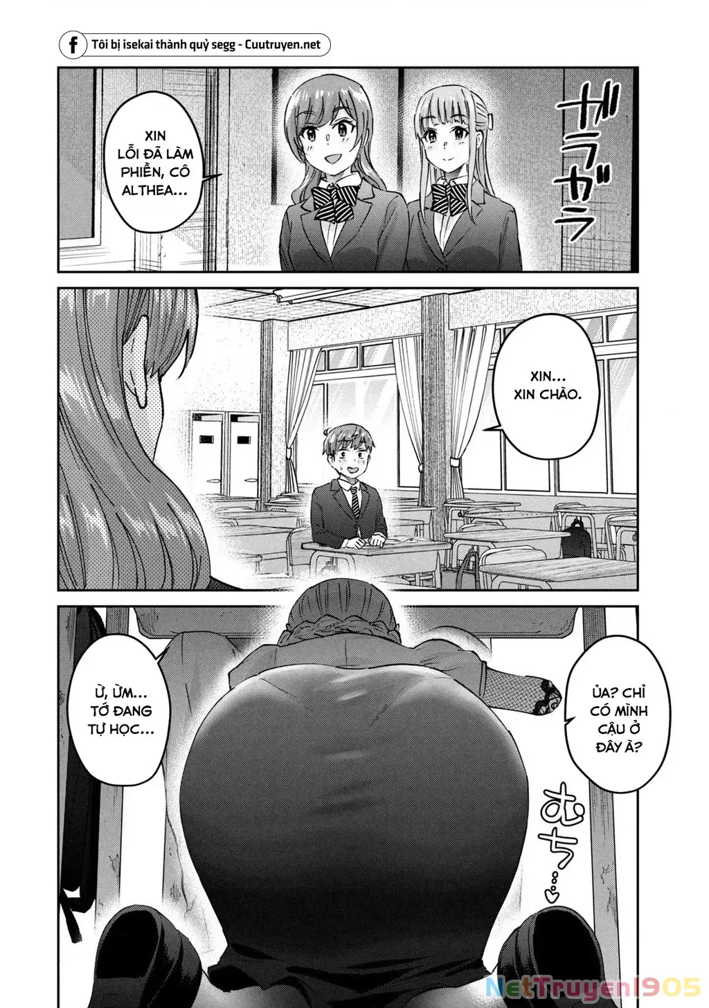 Gal Sen Chap 61 - Next Chap 62