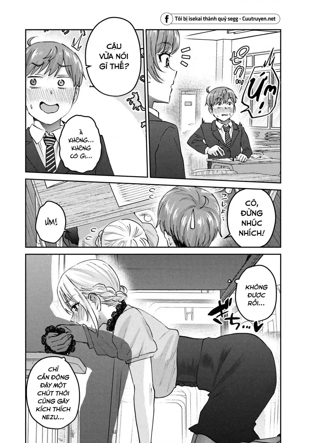 Gal Sen Chap 61 - Next Chap 62