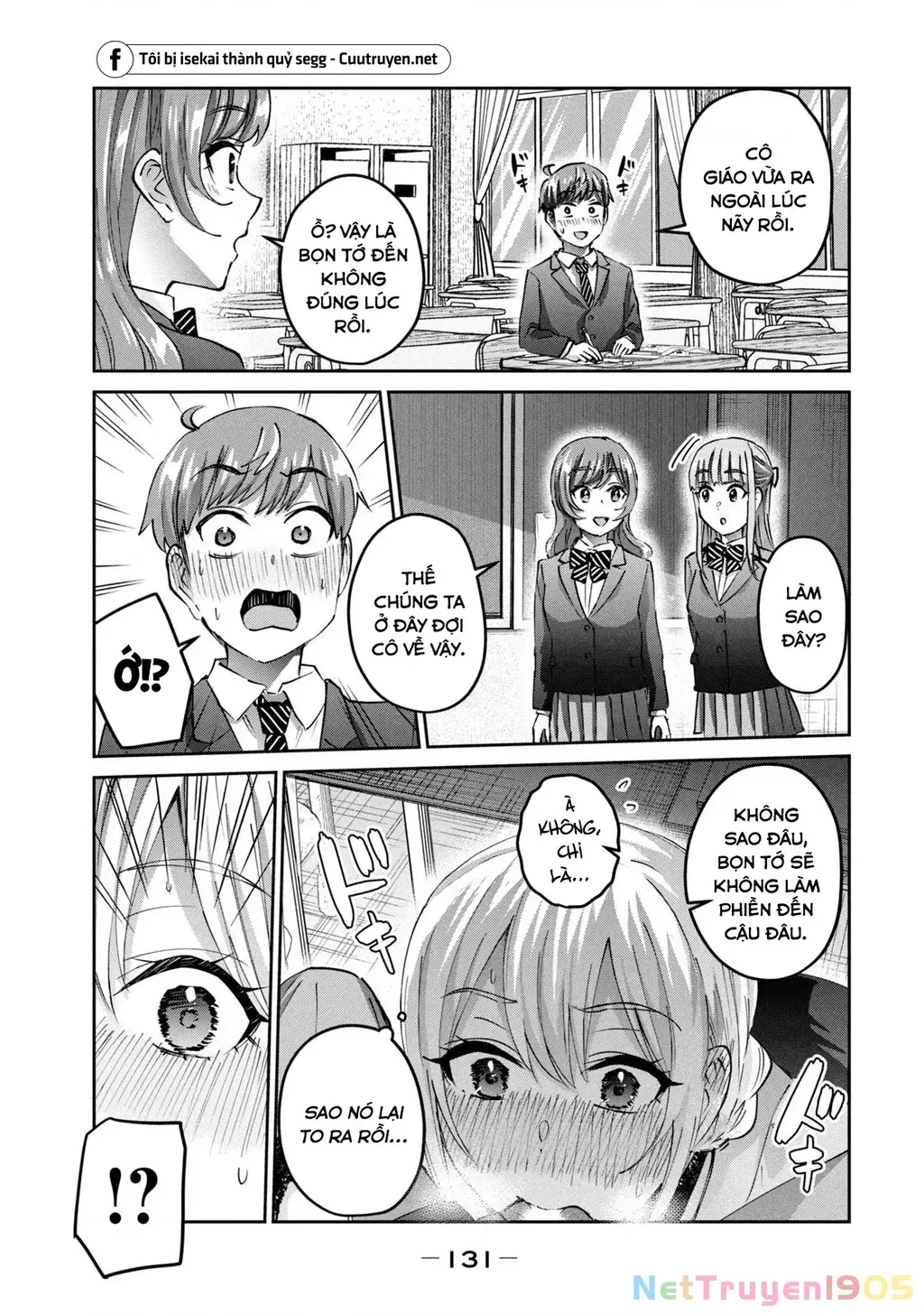 Gal Sen Chap 61 - Next Chap 62