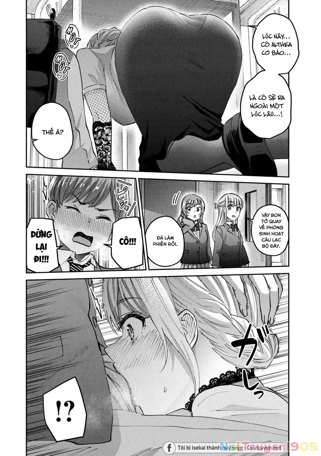 Gal Sen Chap 61 - Next Chap 62
