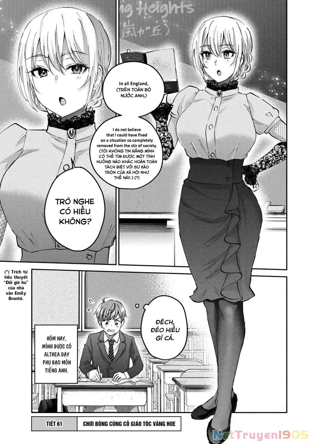 Gal Sen Chap 61 - Next Chap 62