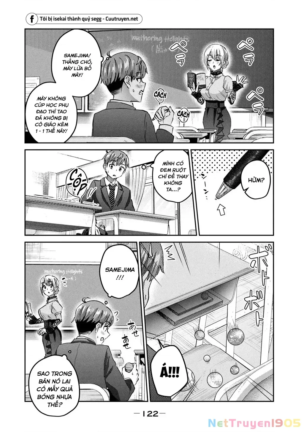 Gal Sen Chap 61 - Next Chap 62
