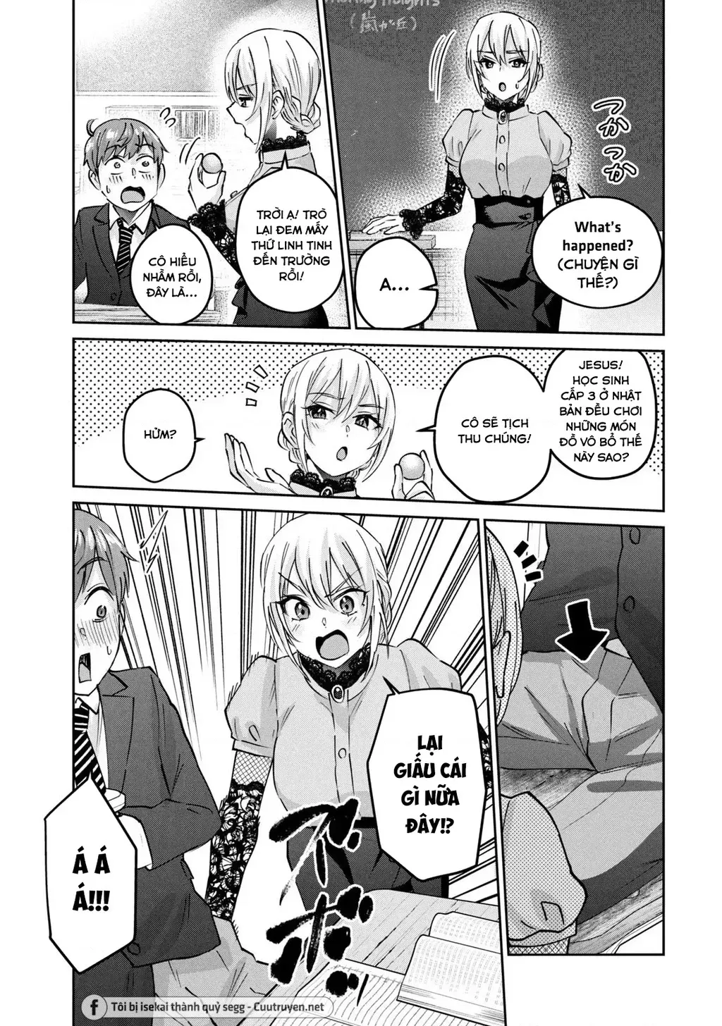 Gal Sen Chap 61 - Next Chap 62