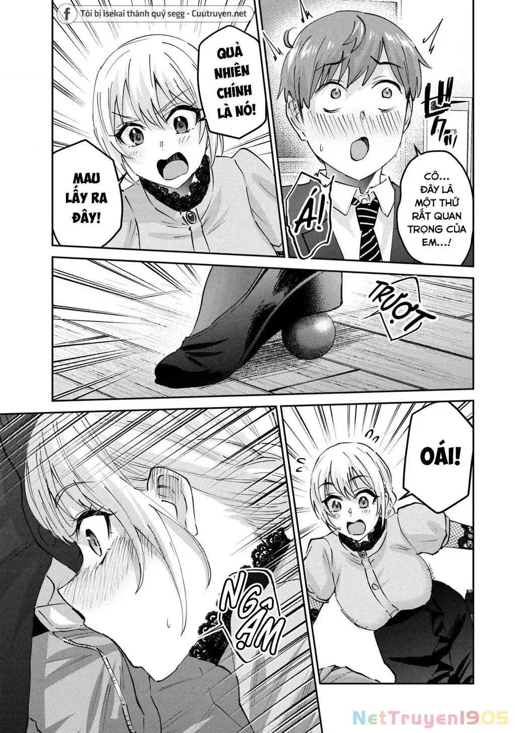 Gal Sen Chap 61 - Next Chap 62