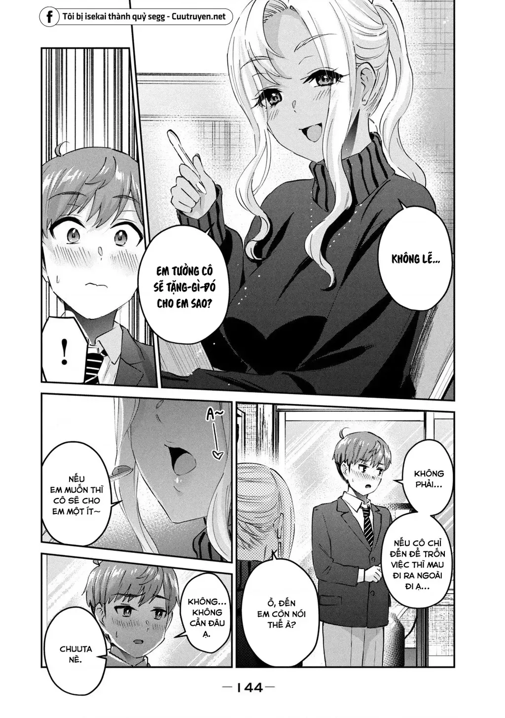 Gal Sen Chap 62 - Next Chap 63
