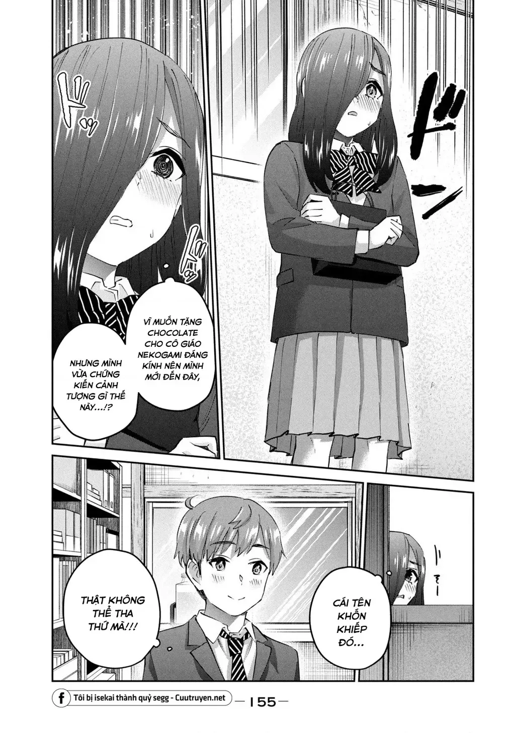 Gal Sen Chap 62 - Next Chap 63