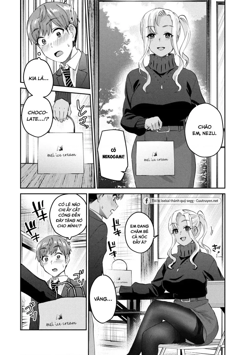 Gal Sen Chap 62 - Next Chap 63