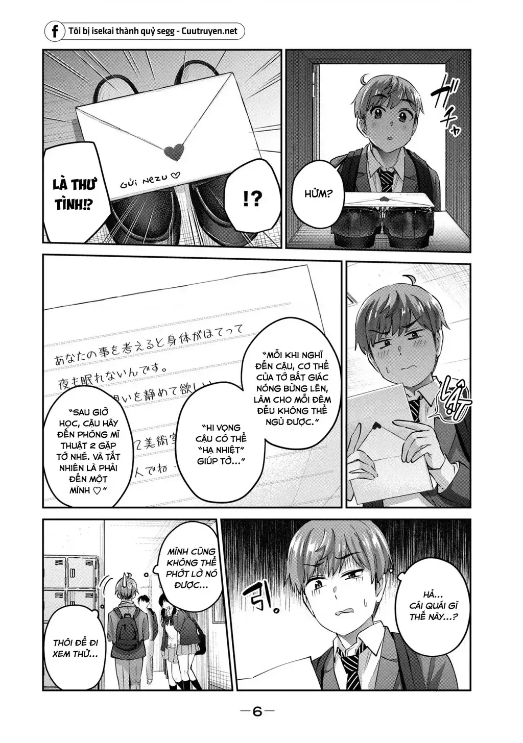 Gal Sen Chap 63 - Next Chap 64