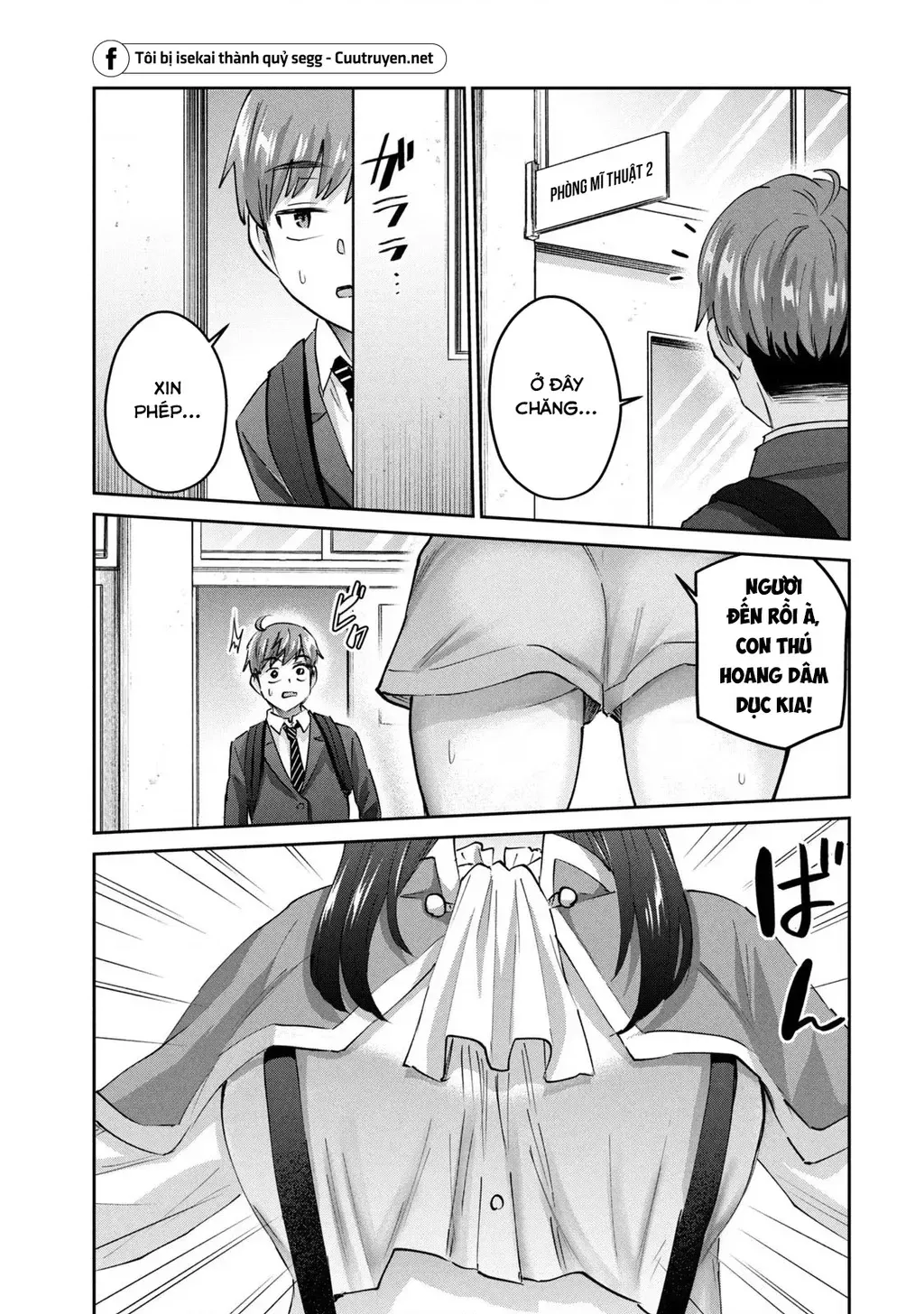 Gal Sen Chap 63 - Next Chap 64
