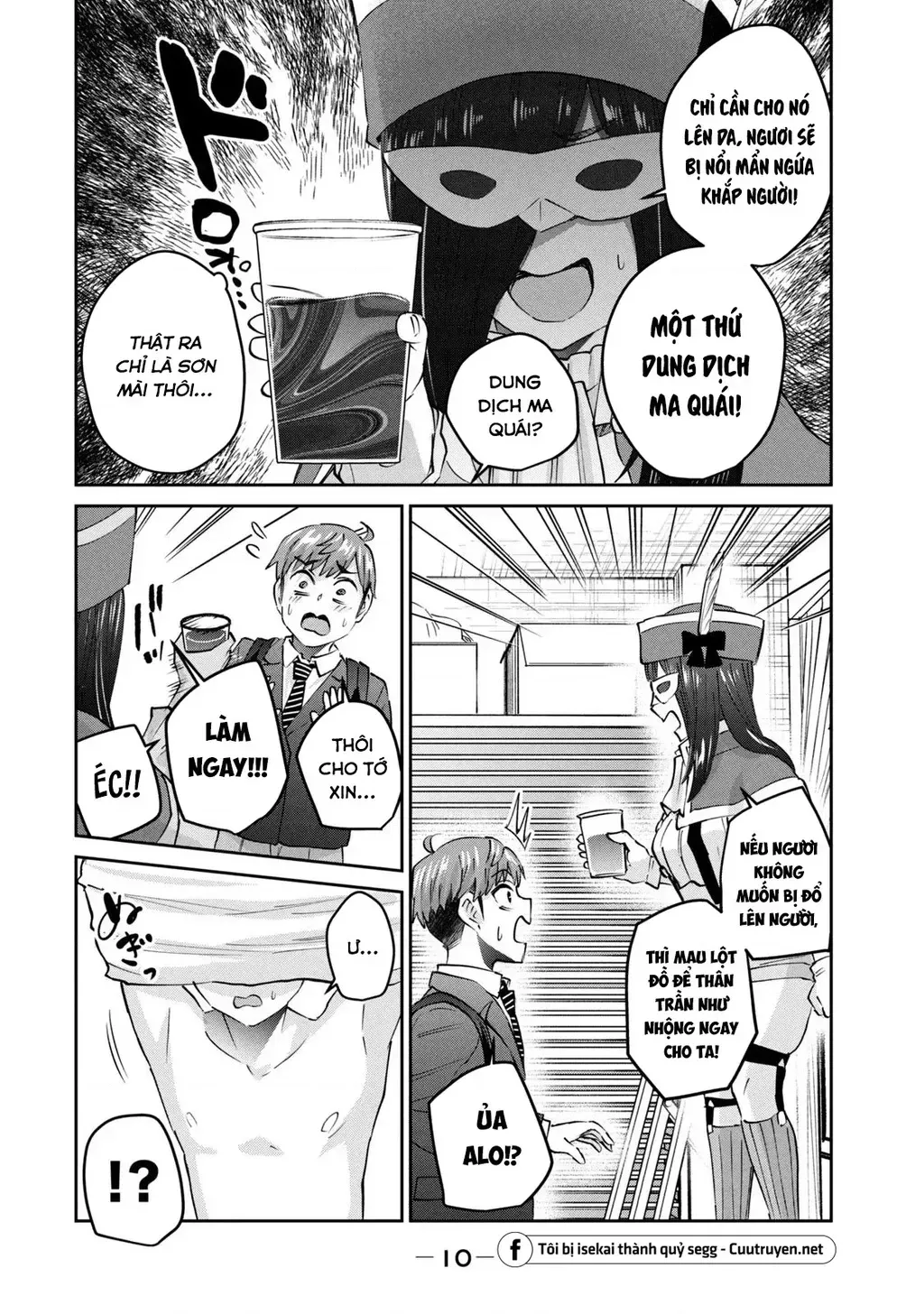 Gal Sen Chap 63 - Next Chap 64