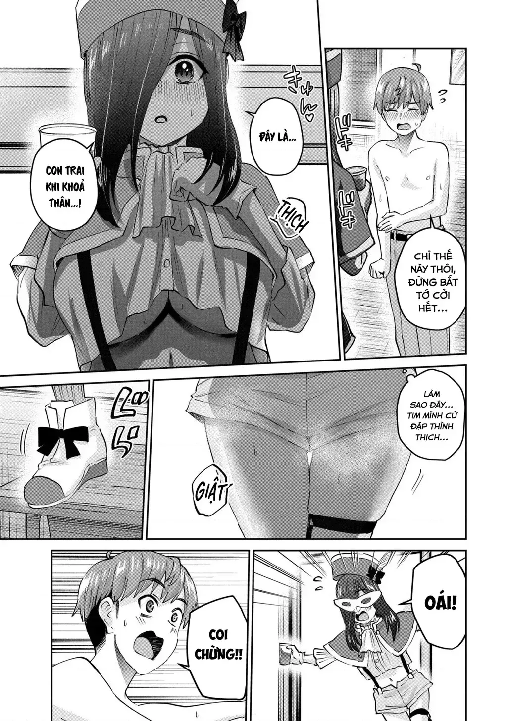 Gal Sen Chap 63 - Next Chap 64