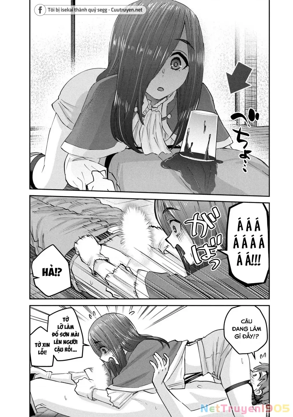 Gal Sen Chap 63 - Next Chap 64
