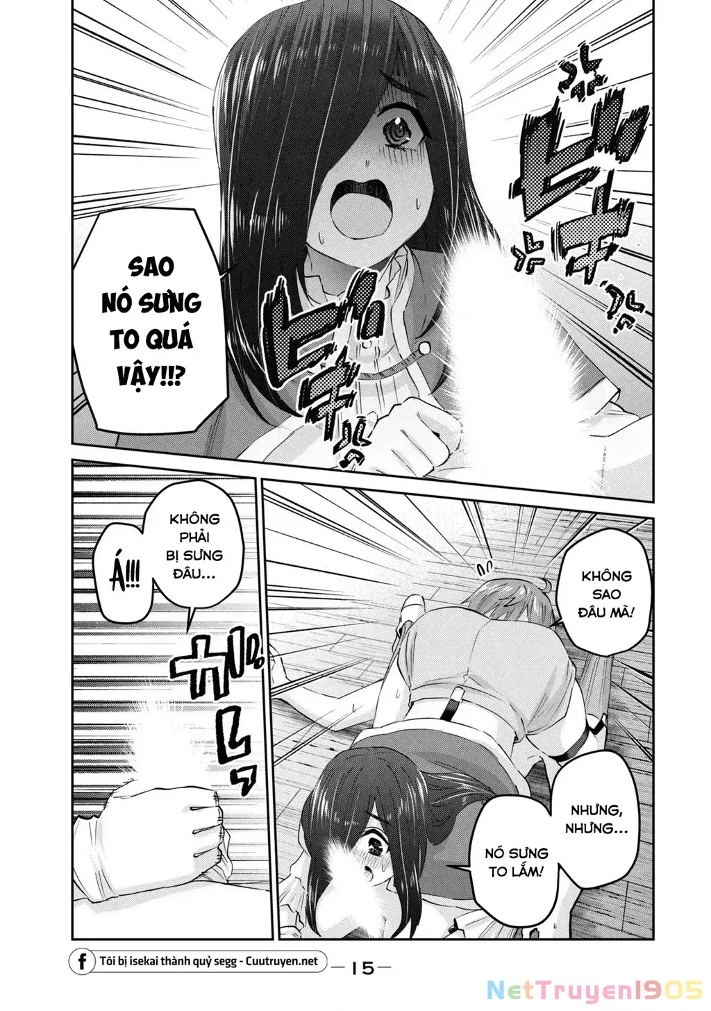 Gal Sen Chap 63 - Next Chap 64