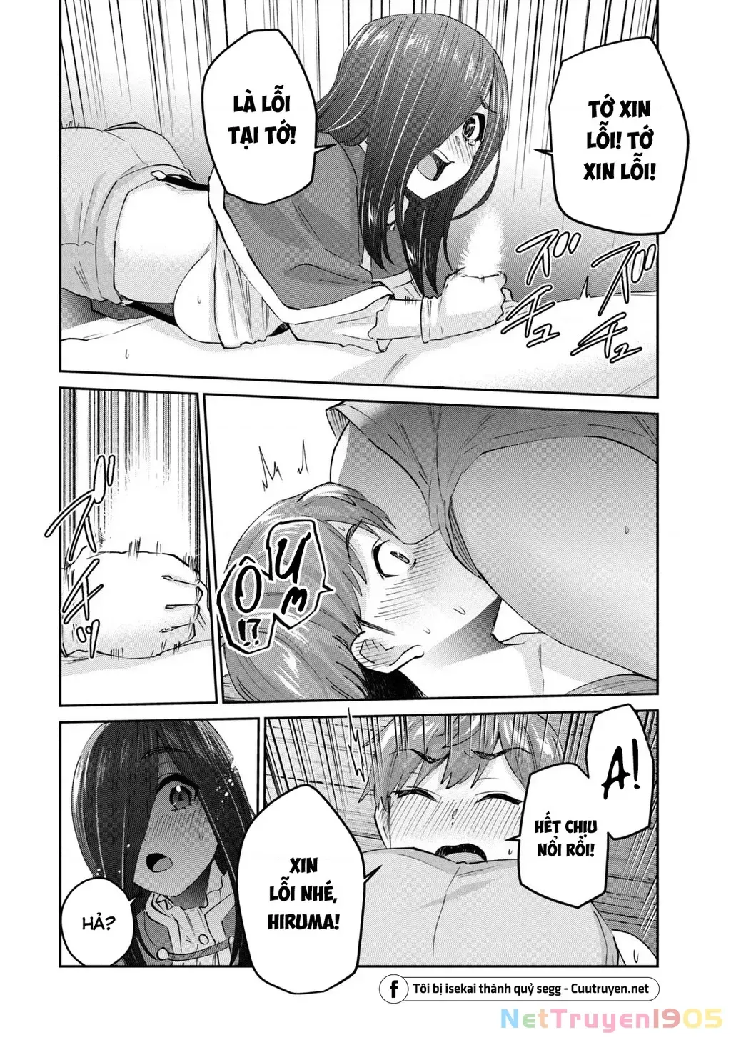 Gal Sen Chap 63 - Next Chap 64
