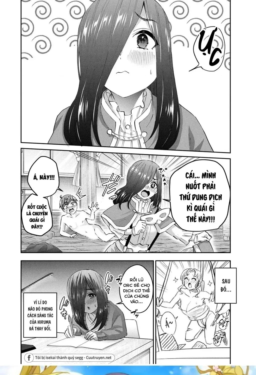 Gal Sen Chap 63 - Next Chap 64