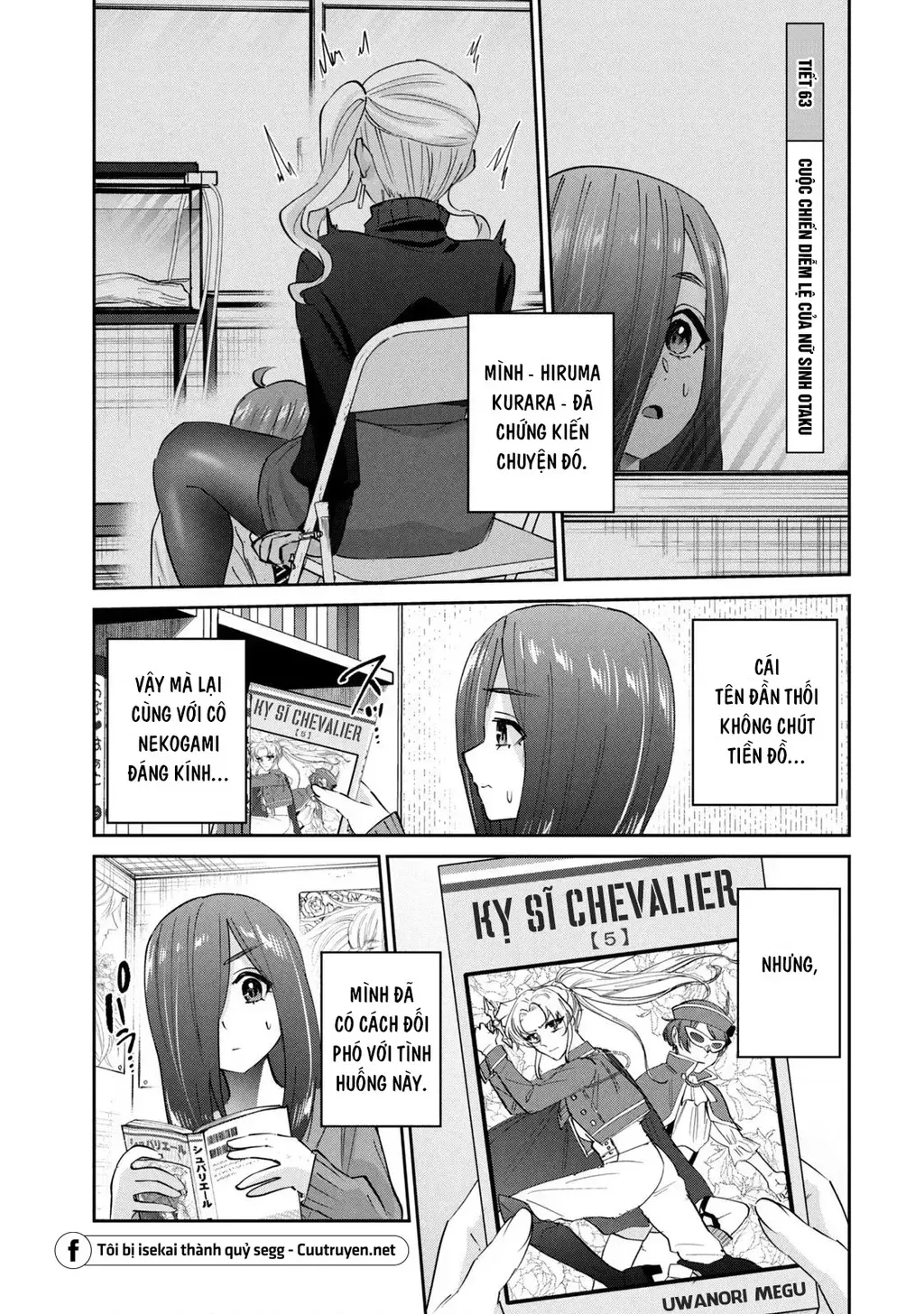 Gal Sen Chap 63 - Next Chap 64