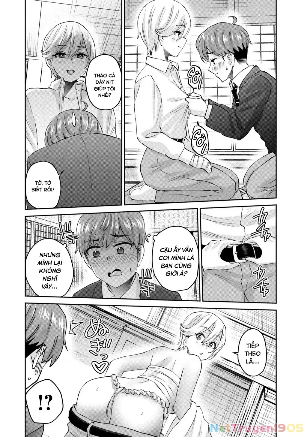 Gal Sen Chap 64 - Next Chap 65