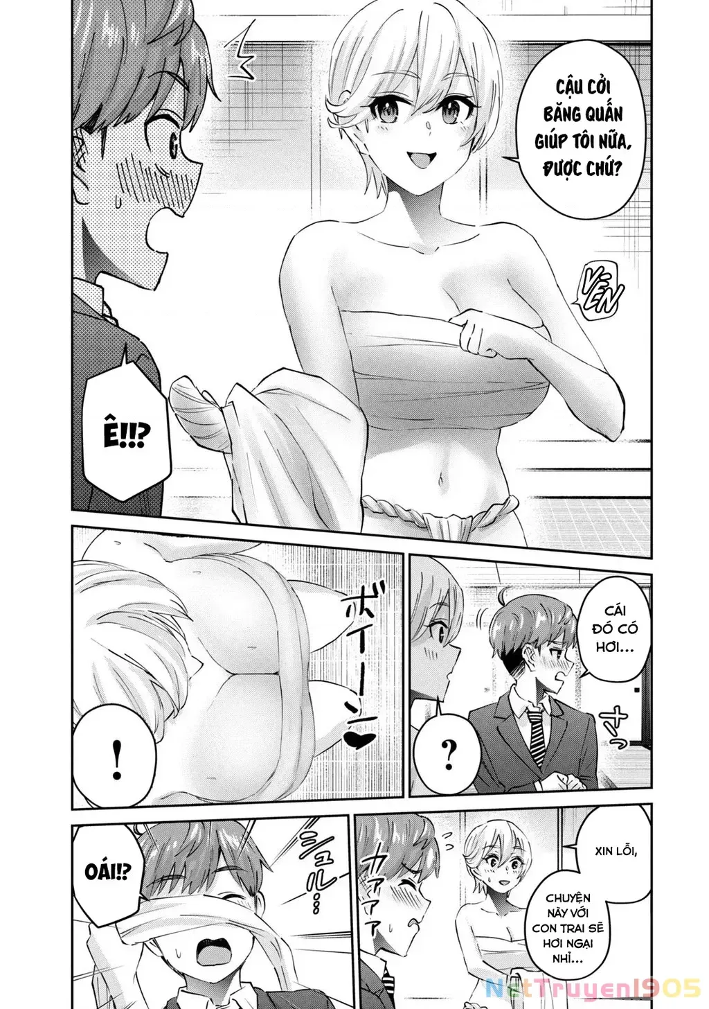 Gal Sen Chap 64 - Next Chap 65