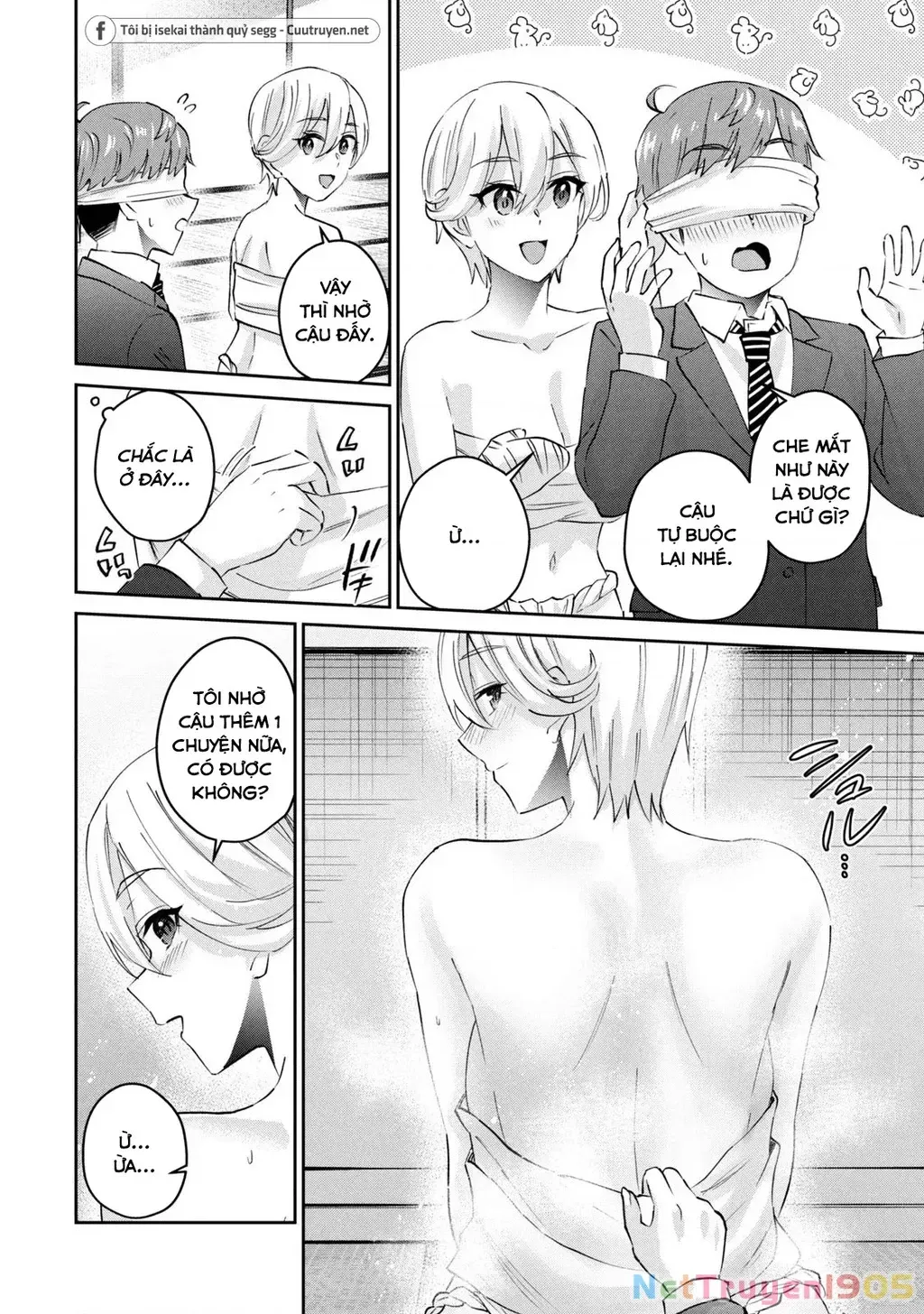Gal Sen Chap 64 - Next Chap 65
