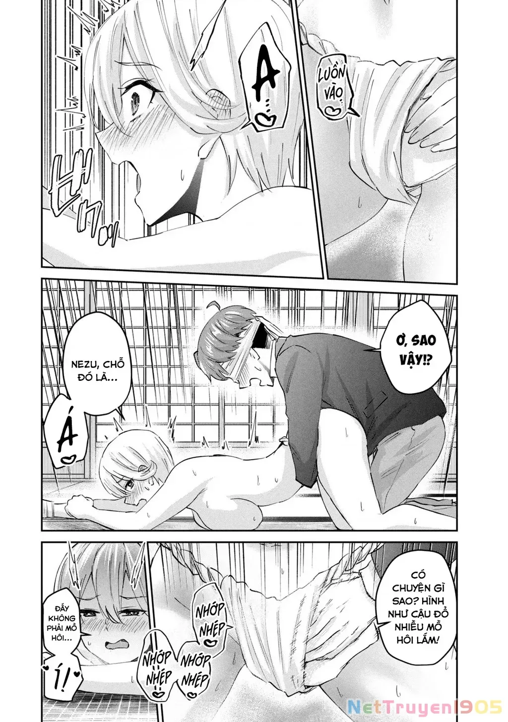 Gal Sen Chap 64 - Next Chap 65