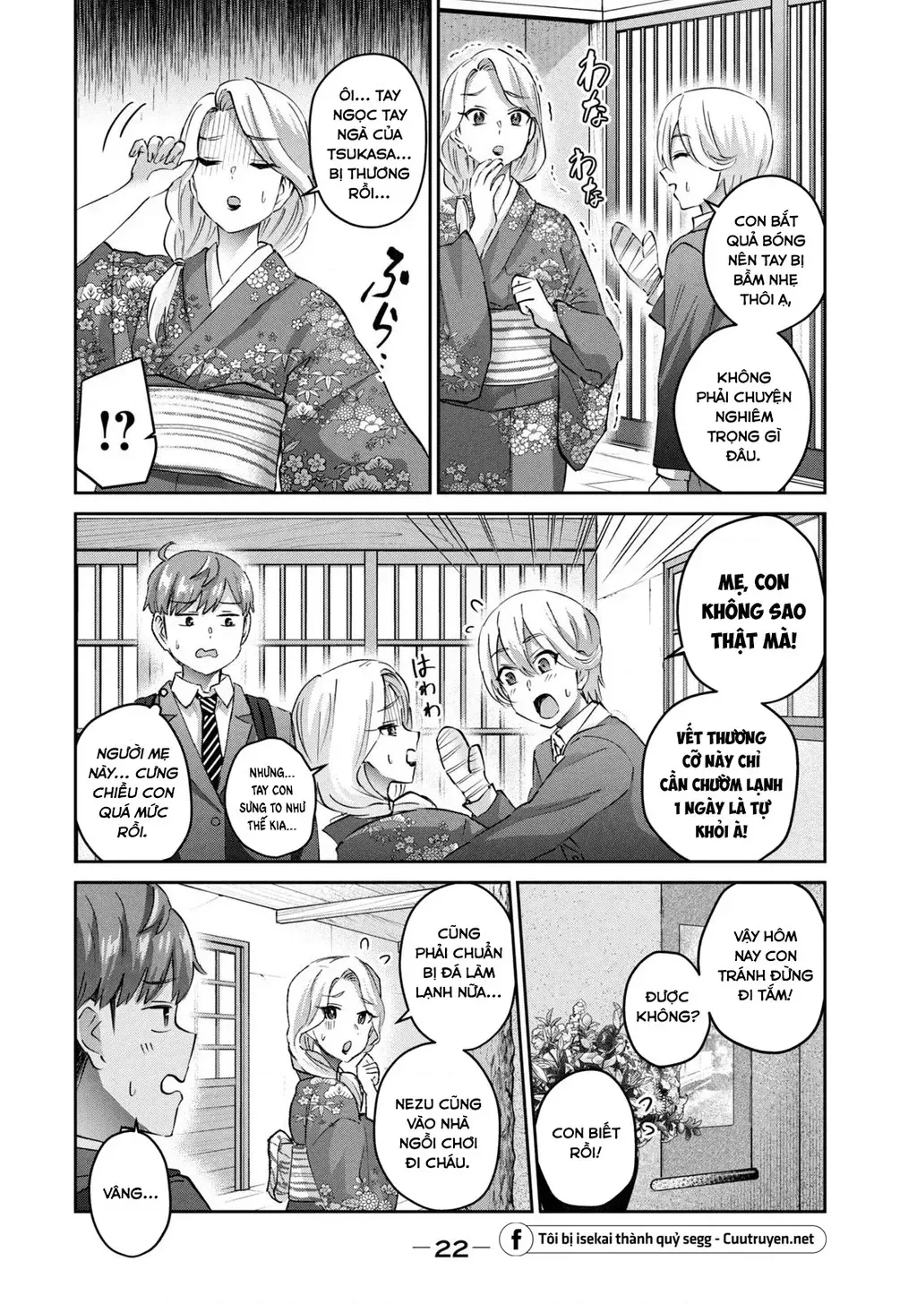 Gal Sen Chap 64 - Next Chap 65