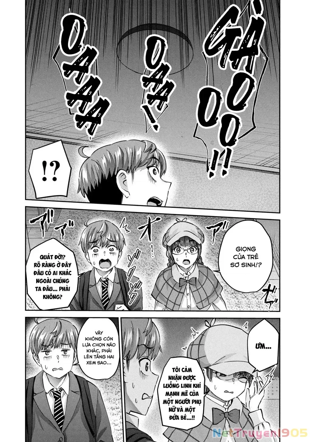 Gal Sen Chap 65 - Next Chap 66