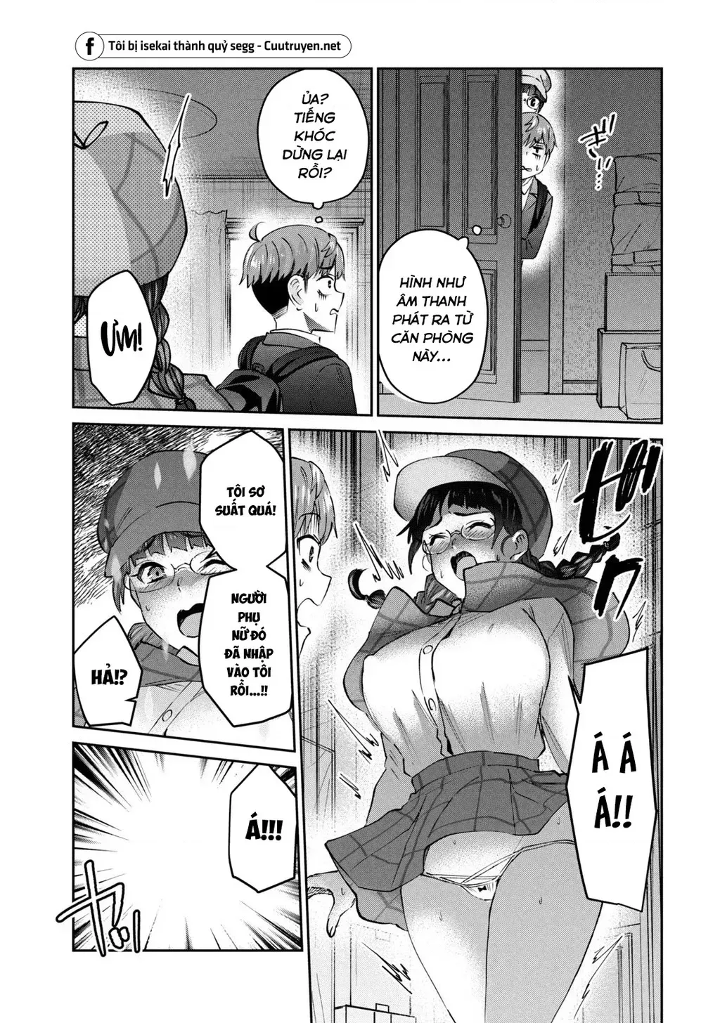 Gal Sen Chap 65 - Next Chap 66