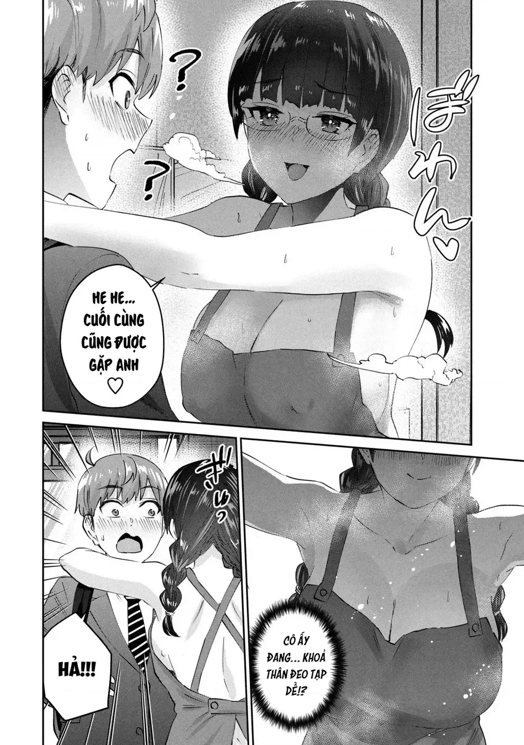Gal Sen Chap 65 - Next Chap 66