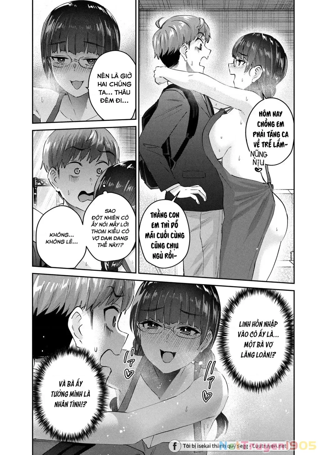 Gal Sen Chap 65 - Next Chap 66