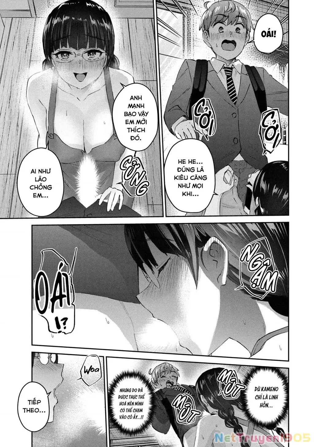 Gal Sen Chap 65 - Next Chap 66