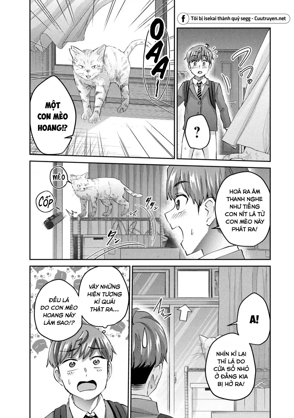 Gal Sen Chap 65 - Next Chap 66