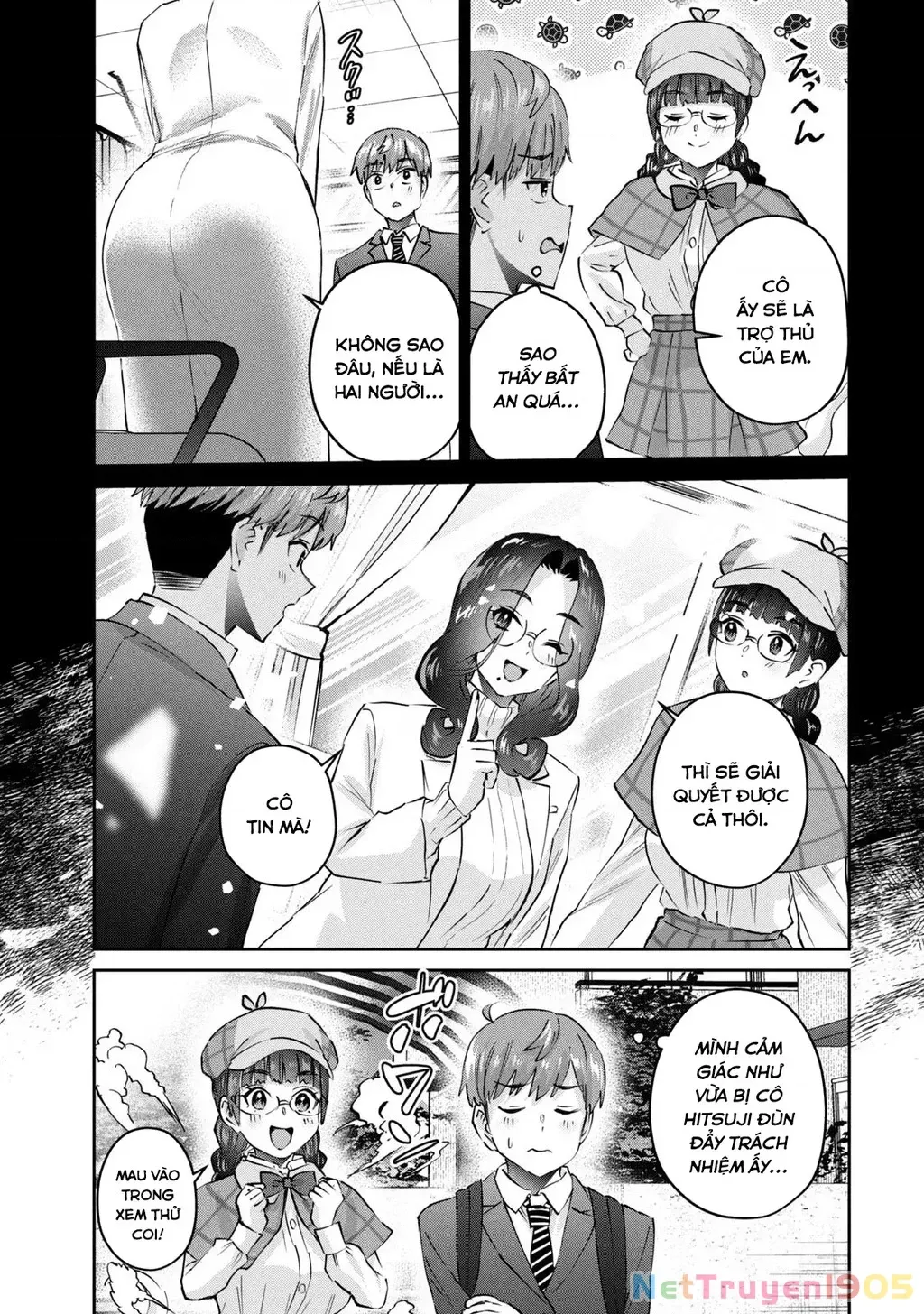 Gal Sen Chap 65 - Next Chap 66
