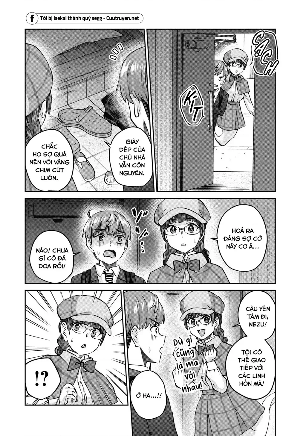 Gal Sen Chap 65 - Next Chap 66