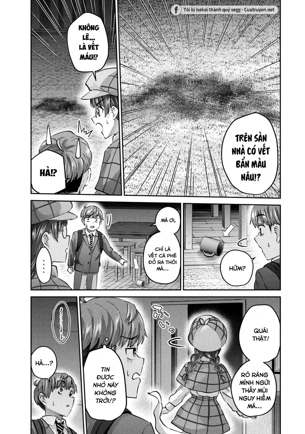 Gal Sen Chap 65 - Next Chap 66