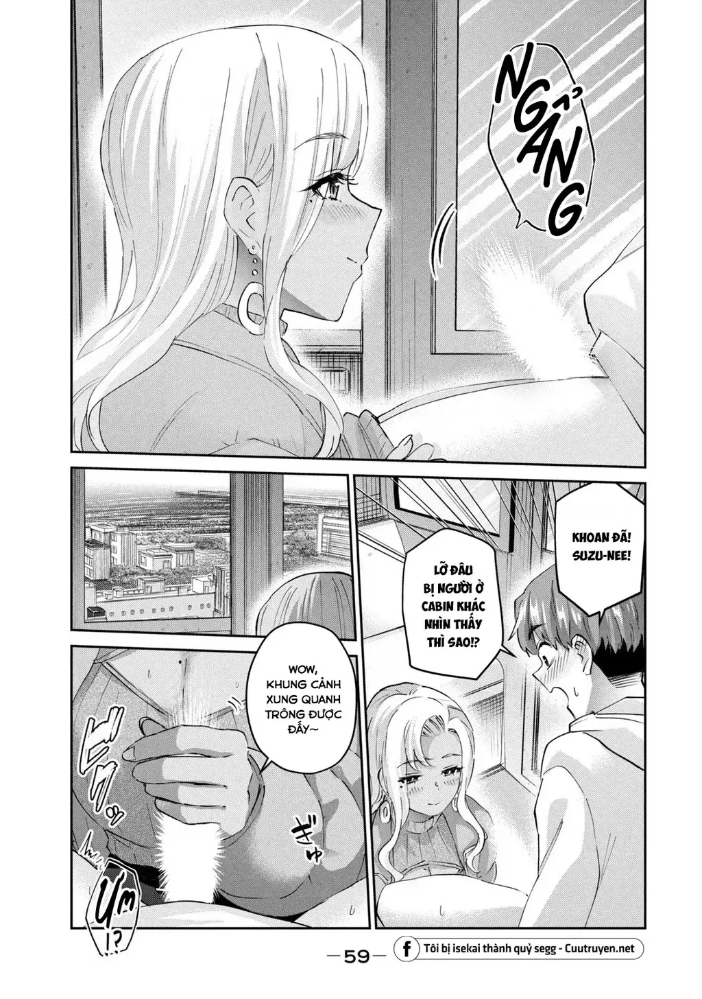 Gal Sen Chap 66 - Next Chap 67