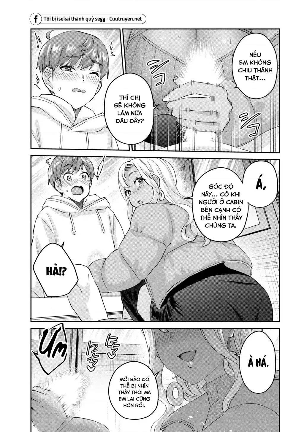 Gal Sen Chap 66 - Next Chap 67