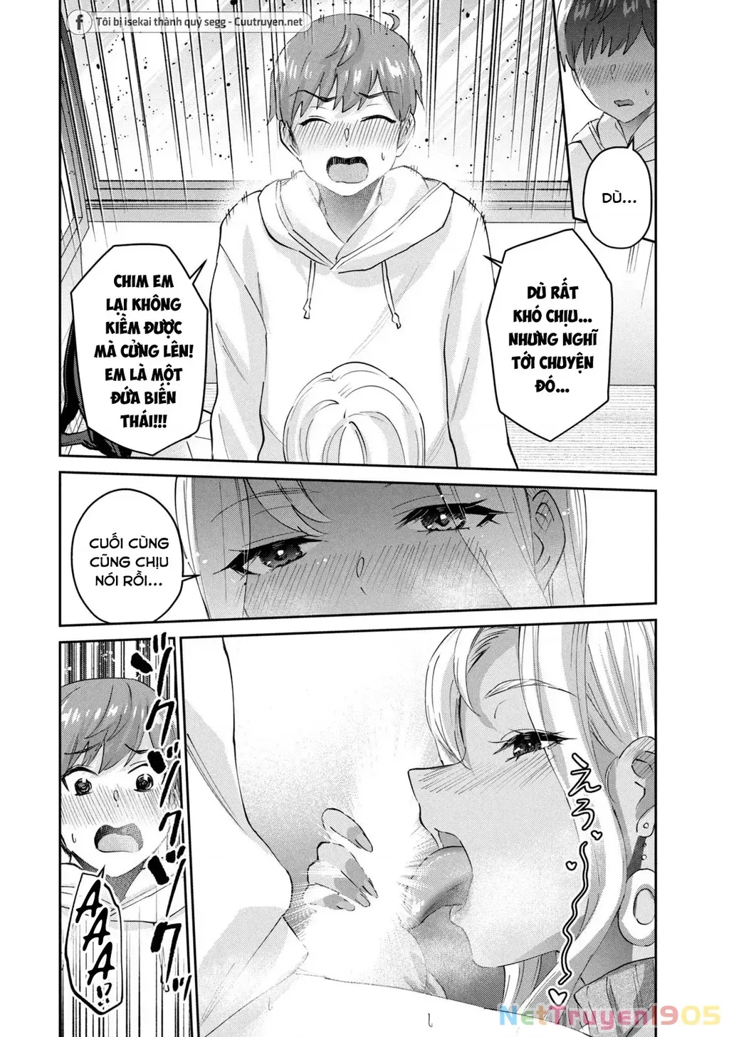 Gal Sen Chap 66 - Next Chap 67