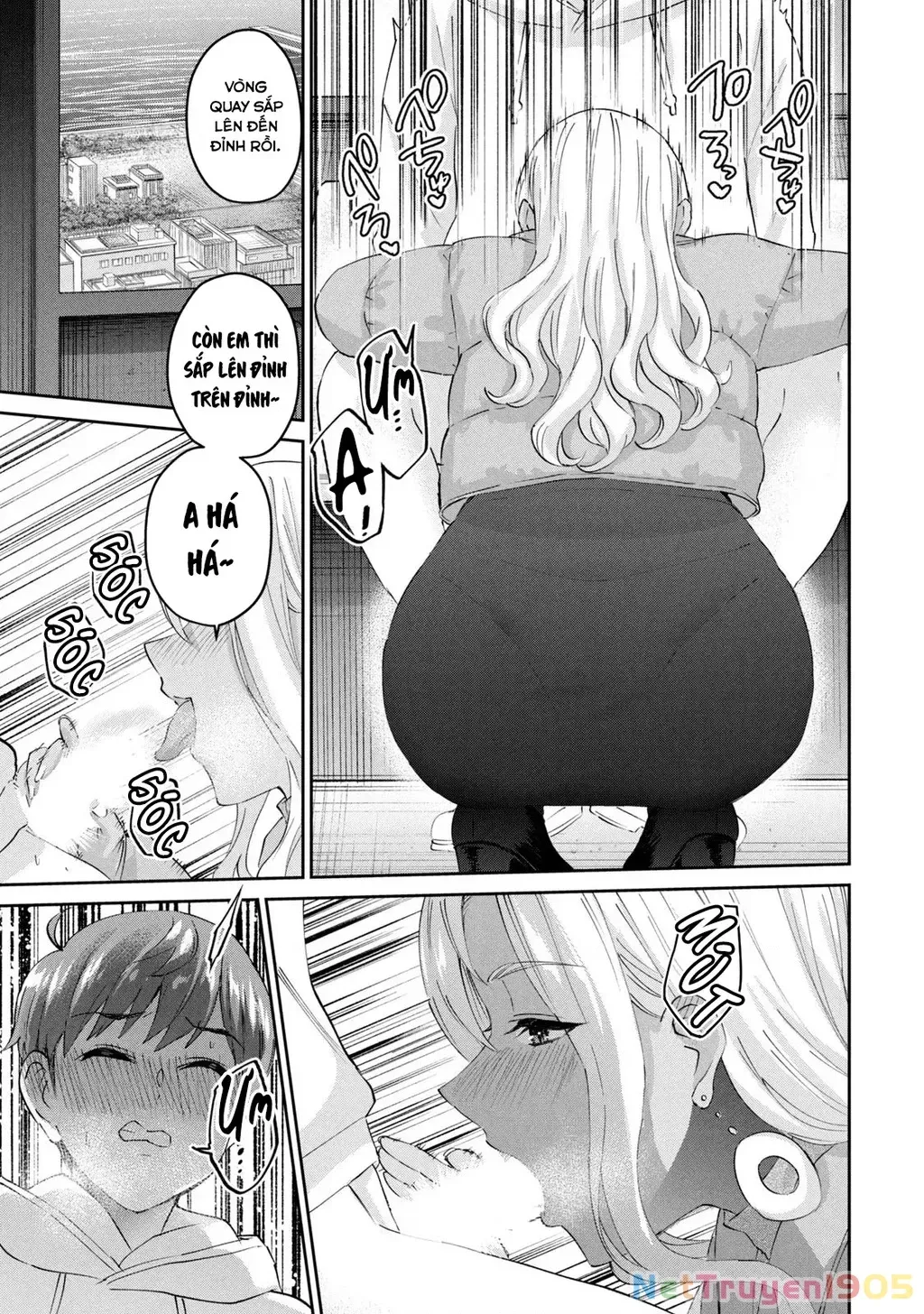 Gal Sen Chap 66 - Next Chap 67