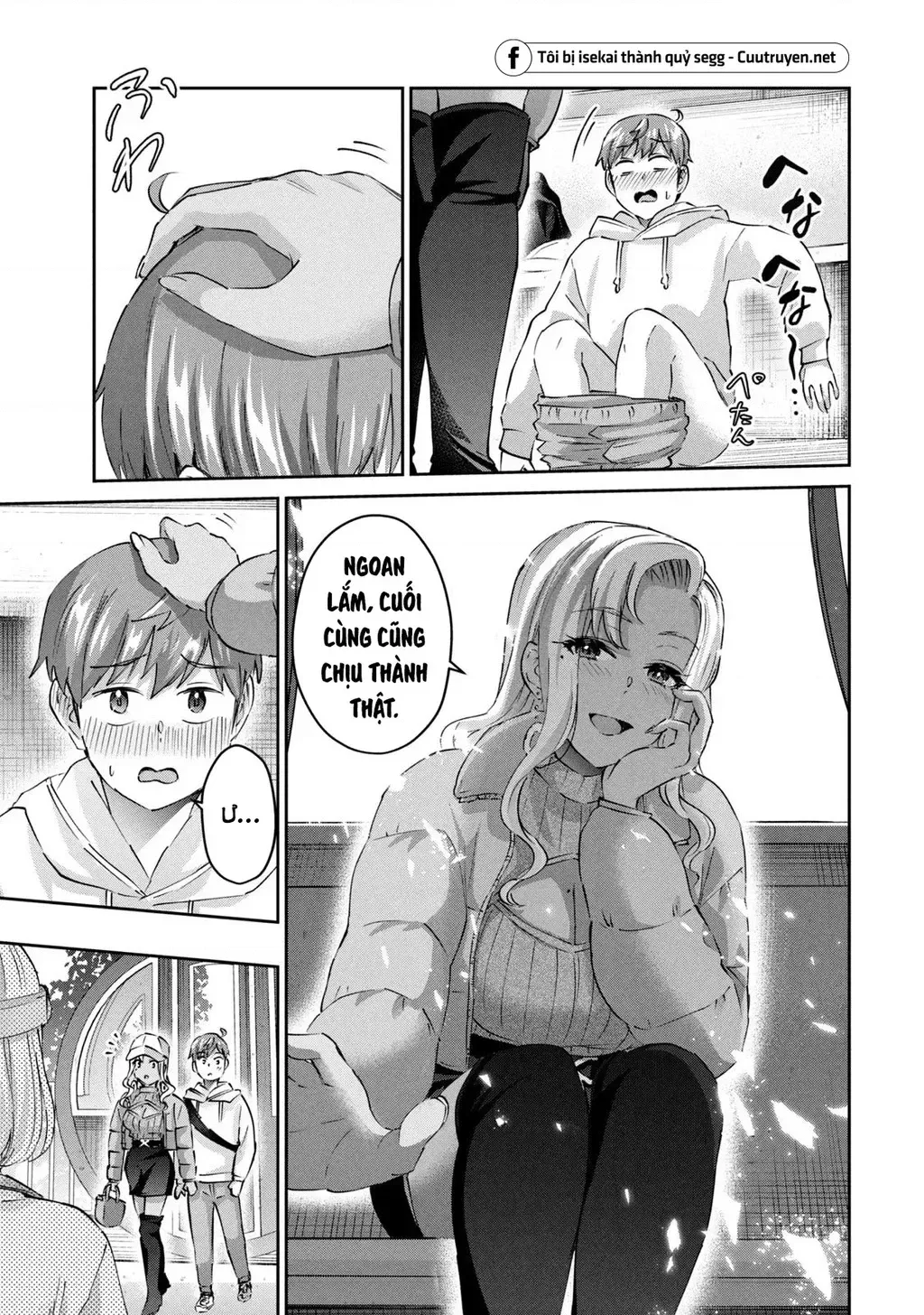 Gal Sen Chap 66 - Next Chap 67
