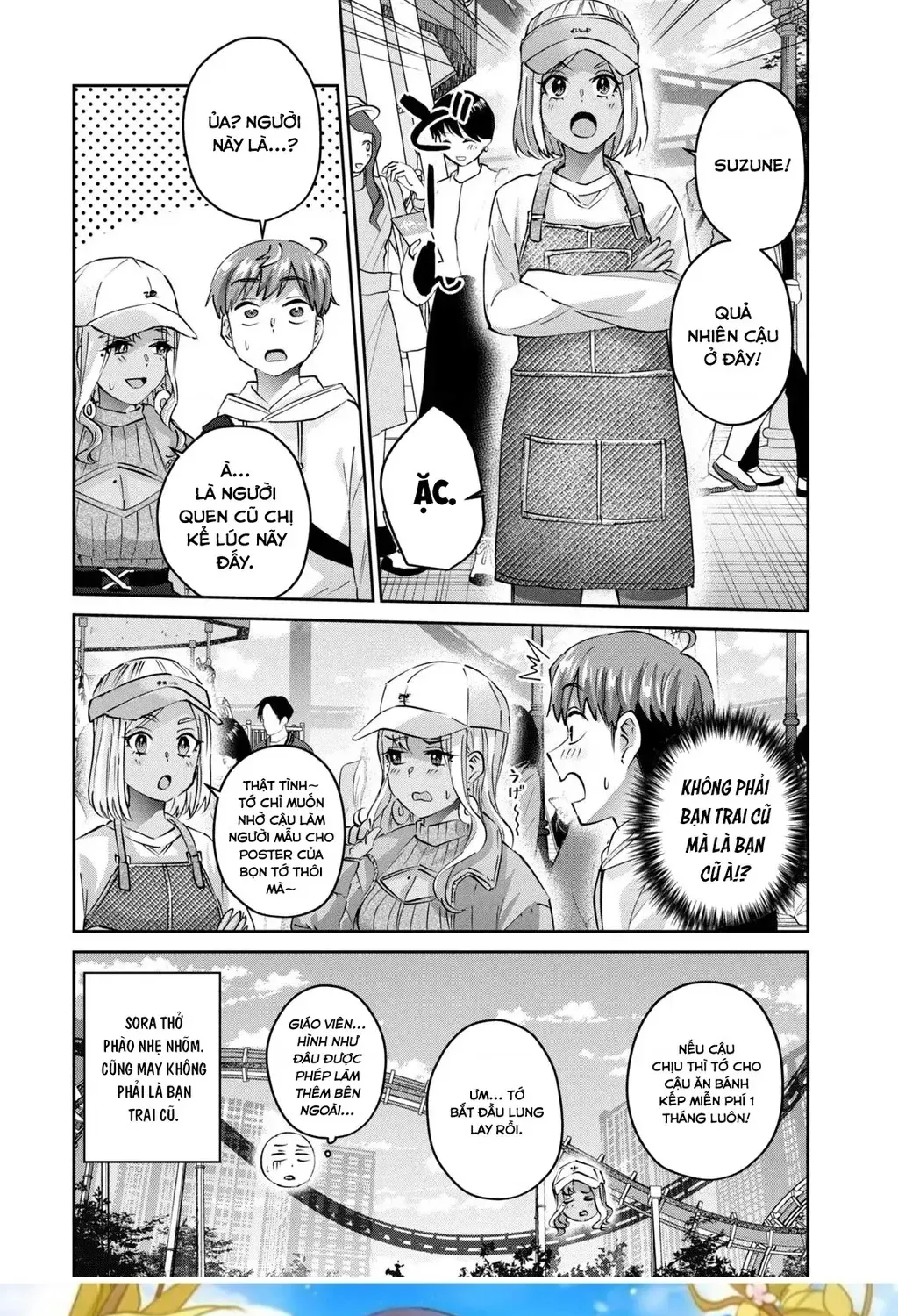 Gal Sen Chap 66 - Next Chap 67