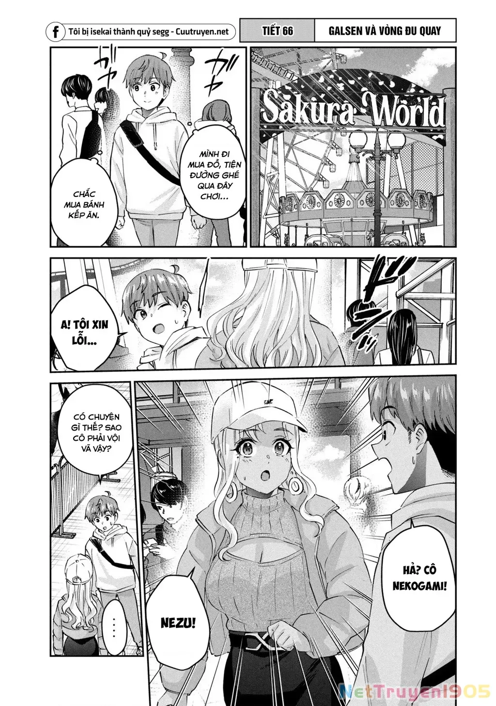 Gal Sen Chap 66 - Next Chap 67