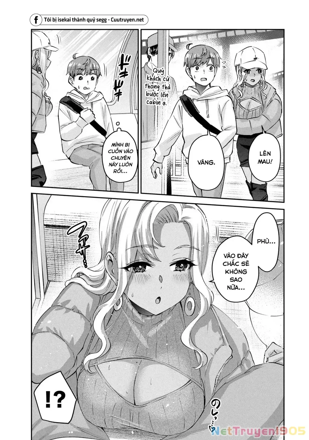 Gal Sen Chap 66 - Next Chap 67