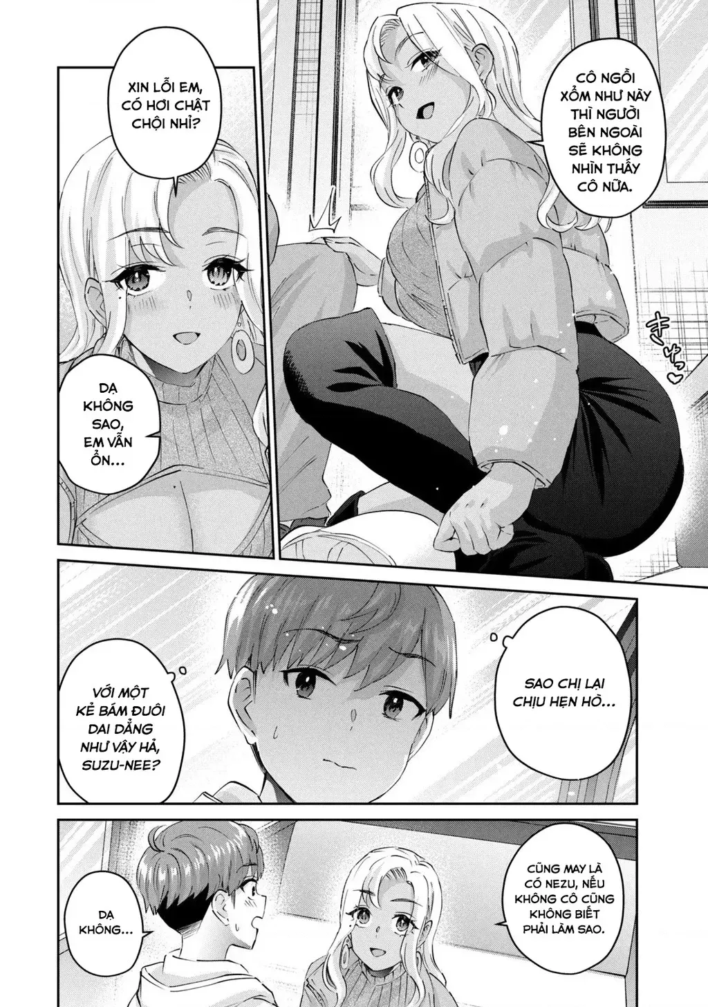 Gal Sen Chap 66 - Next Chap 67